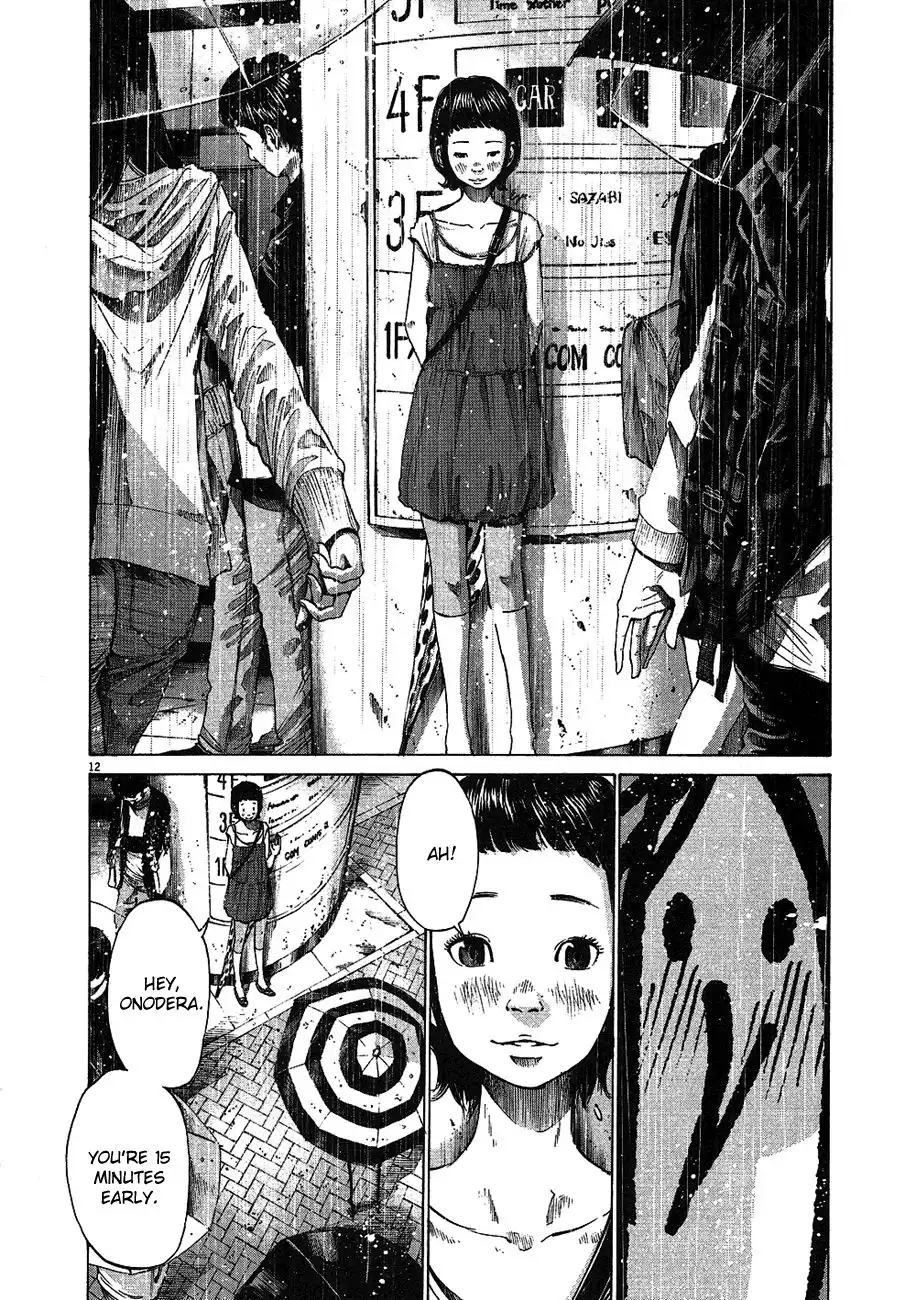 Oyasumi Punpun Chapter 61 13